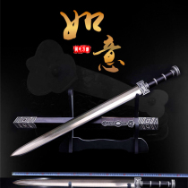 Longquan Town Jiangs sword eight-sided silver-plated Ruyi sword pattern steel high hardness short Han sword hard sword steel bar unopened