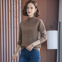 Cuddling Yin-autumn winter semi-high collar cashmere cardiovert woman Korean version knit undershirt shorty sweater with loose inner hitch sweater