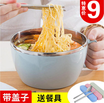 Double insulation bowl bowl Childrens rice bowl Anti-scalding color anti-drop household children stainless steel bowl