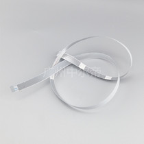 mo han applicable Samsung 3401 3405 3406 2071 2070 4321 4521HS NS scan