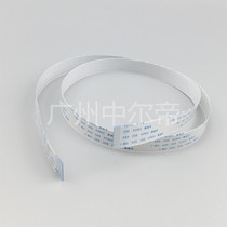 The application of Panasonic 1508 1500 1518 1528 1538 1558 scan head cable scanner cable