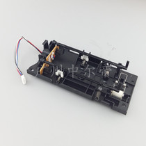 Brother 7360 carton paper feed sensor 7060 7055 Lenovo 7400 7450 7650 paper sensor