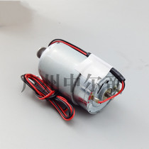 Original applicable EPSON 1390 1400 1430 1500 L1800 L1800 L1300 word car motor