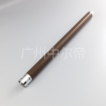 The application of brother 7860 upper roller 7057 7060 Lenovo 7600 2441 7400 7450 the heating roller