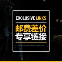 you fei bu cha price private link