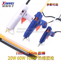 THERMOSTAT GLUE GUN 20 60 100W HOT MELT glue GUN 7 11MM HOT MELT GLUE STICK WITH SWITCH 110~220V