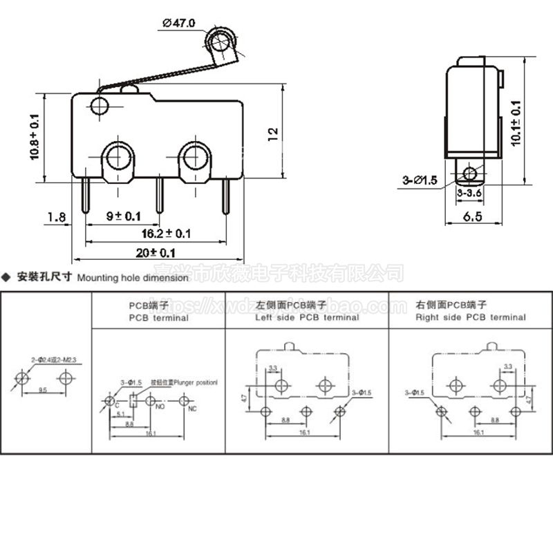 微动开关的工作原理图图片