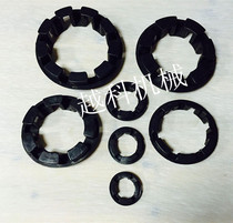 NM Coupling cushion Bow-shaped rubber elastomer NM214194168148128