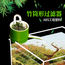 Small fish tank filter mini upper-mounted external wall-mounted filter box drip box moso bamboo tube water dispenser