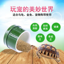 Ecological dog bowl dog basin cat bowl turtle reptile parrot thrush basin rice basin basin Food Bowl feeder bath basin