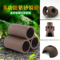 Pottery Jars Shelter From Dongle Shelter From House Spawning Cave Snapper Pot Shrimp House Prawns Shrimps Jars Special Fish Breeding Jar Fish Tank Building View