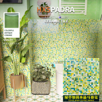 HXSpaDRA Candy Green Crystal Color Mosaic Background Wall Toilet Kindergarten Park Bathroom Wall Brick