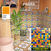 HXSpaDRA Pandora Candy Colorful Crystal Color Mosaic Background Wall Kindergarten Park Bathroom Wall Brick