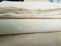 Urinary pad newborn white beige three-dimensional cutting white gray cloth 3 meters plate sample preparation clothing design polyester cotton