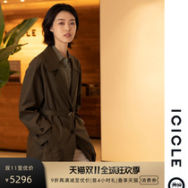 (dew pearl trench coat) icle women's wool silk classic belt premium long trench coat