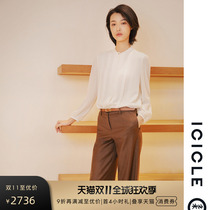 Icicle Women's Wool Cashmere Straight Pants 1CA23212109A