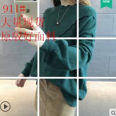 套头毛衣女秋冬装2017新款韩版宽松纯色荷叶领针织衫外搭毛线衣潮