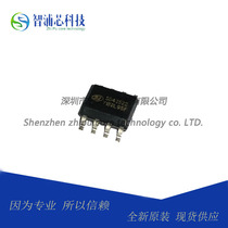 Original SILAN Micro SD42522TR SOP8 SD42522 high power LED driver IC