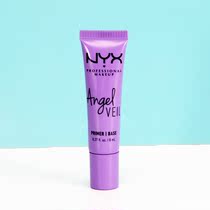 American NYX Angel veil makeup front milk sample 8ml isolation oil control moisturizing invisible pores bottoming matte