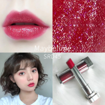Maybelline small tube lipstick indulgent dazzling lip balm moisturizing bean paste cattle blood color white sorr 13