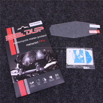 Suitable for Yamaha MT09 FZ09 Thickened Modified Instrument Film Protective Film Explosion Proof Instrument Stickers