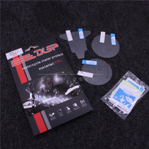BMW R Nine T Latte 14-17 Years Thick Modified Instrumentation Film Protective Film Instrumentation Explosion Proof Film