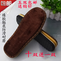 Dezhimei non-slip wear-resistant plus velvet thickened hook wool slipper bottom woven pure handmade wool shoes on the line