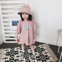 Fishermans hat parent-child cartoon puppy basin hat for boys and girls Sunshine hat cute embroidery student sun hat