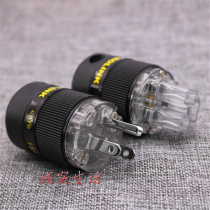 Accor Ling frozen rhodium plated American standard power plug tail plug hifi audio accessories Power cord fever