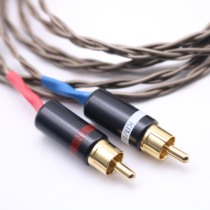 Xssh audio high purity silver plated shielded wire signal audio wire rca double lotus cd power amplifier link wire
