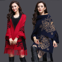 Womens new autumn and winter long shawl cashmere womens large size thickened warm cheongsam with cape cloak double-sided