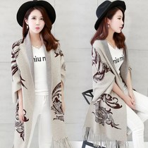 2020 new womens autumn and winter cloak scarf warm fashion printed knitted cardigan double-sided cashmere shawl jacket