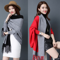 2019 womens bat sleeve medium long shawl jacket cashmere scarf dual-use Korean version thickened outer sweater womens tide