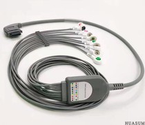 BI9800 compatible Bonibaron photodynamic electrocardiogram Workstation guide wire 12 lead medical guide wire