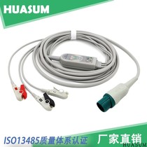 Compatible optoelectronics defibrillation TEC5602 5621 5631 AED3100 2150 Guardianship electrocardiographic guide production plant