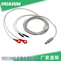 Electrotherapy Output Line 4 Core 4-guide 2 Acupuncture Electrostimulation Electrostimulation Line Biofeedback Electrode Wire HB120DB Postnatal