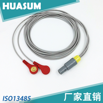 Brain electrobiomimetic electric stimulator CVFT-MG201 connecting wire computer fracture instrument connecting wire buckle type electrode wire