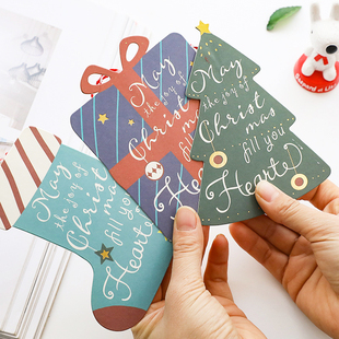 圣诞贺卡创意diy迷你圣诞树帽子袜子礼物3d贺卡纸留言小卡片定制