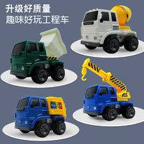 Excavator toy truck engineering fire truck children stirring car inertial car excavator large Christmas gift
