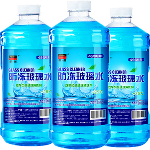 ?3大桶汽车玻璃水冬夏季防冻非浓缩车用雨刷精雨刮净清洗液剂用品