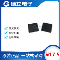 STM32F103ZDT6 32-bit core MCU chip package LQFP-144 microcontroller microcontroller