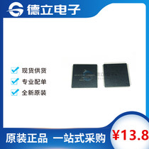 New MC9S12XET256MAL MC9S12XET256 LQFP112 imported original spot hot sale