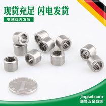 Germany imported INA needle roller bearings HK0608 0808 1010 1412 1816 2012 2526 2820