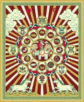 Mongolia Ulaanbaatar tapestry 1mx1 25m