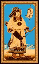 Mongolian Ulaanbaatar Tapestry 1 25mx2m