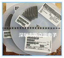 P4KE6V8 patch P4SMA6 8A unidirectional TVS transient diode 400W 6V8 screen 6V8A