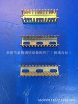 Leather cable Metal branch Small welding disc Leather cable holder FTTH fiber box hinge