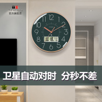 TIMESS radio watch hanging clock living room home fashion creative clock hanging wall light and extravagant modern sound hanging table