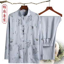 2020 spring and summer cotton and linen long-sleeved Tang suit Dad outfit Chinese Hanfu shirt Chinese style grandpa outfit two-piece suit