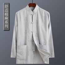 Tang clothing summer mens long-sleeved Chinese thin section middle-aged cotton and linen shirt male dad outfit grandfather outfit loose top male